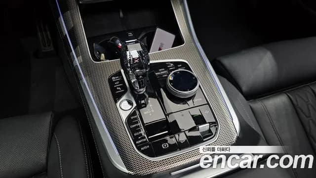 2022 BMW X5 (G05) xDrive 30d M Sport Sold VIN WBAJU810XN9M34531 – trunk area 2022 BMW X5 (G05) xDrive 30d M Sport Sold VIN WBAJU810XN9M34531 – trunk area