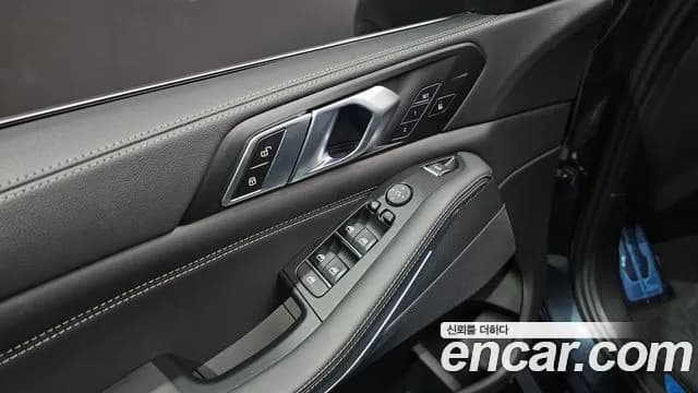 2022 BMW X5 (G05) xDrive 30d M Sport Sold VIN WBAJU810XN9M34531 – photo 17 2022 BMW X5 (G05) xDrive 30d M Sport Sold VIN WBAJU810XN9M34531 – photo 17