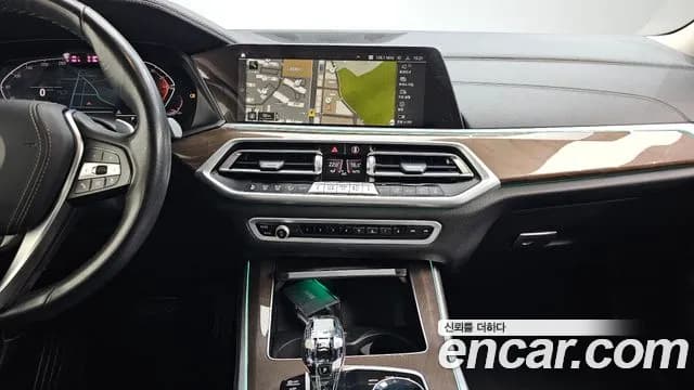 2023 BMW X5 (G05) xDrive 30d xLine Sold VIN WBAJU810XP9P25825 – rear exterior 2023 BMW X5 (G05) xDrive 30d xLine Sold VIN WBAJU810XP9P25825 – rear exterior