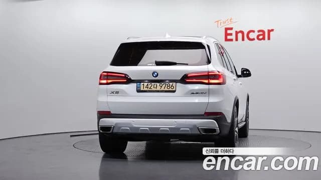 2023 BMW X5 (G05) xDrive 30d xLine Sold VIN WBAJU810XP9P25825 – odometer reading 2023 BMW X5 (G05) xDrive 30d xLine Sold VIN WBAJU810XP9P25825 – odometer reading