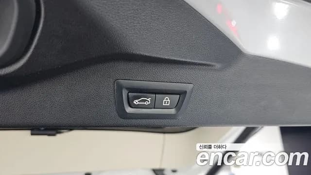2023 BMW X5 (G05) xDrive 30d xLine Sold VIN WBAJU810XP9P25825 – photo 11 2023 BMW X5 (G05) xDrive 30d xLine Sold VIN WBAJU810XP9P25825 – photo 11