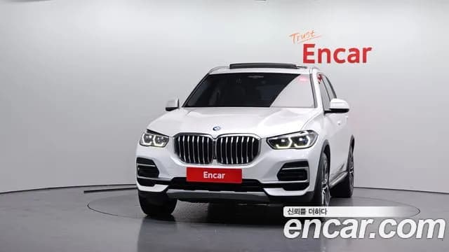2023 BMW X5 (G05) xDrive 30d xLine Sold VIN WBAJU810XP9P25825 – photo 13 2023 BMW X5 (G05) xDrive 30d xLine Sold VIN WBAJU810XP9P25825 – photo 13