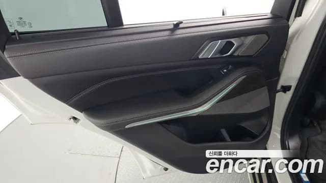 2023 BMW X5 (G05) xDrive 30d xLine Sold VIN WBAJU810XP9P25825 – photo 17 2023 BMW X5 (G05) xDrive 30d xLine Sold VIN WBAJU810XP9P25825 – photo 17
