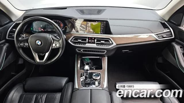 2023 BMW X5 (G05) xDrive 30d xLine Sold VIN WBAJU810XP9P25825 – photo 21 2023 BMW X5 (G05) xDrive 30d xLine Sold VIN WBAJU810XP9P25825 – photo 21