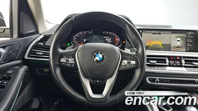 2023 BMW X5 (G05) xDrive 30d xLine Sold VIN WBAJU810XP9P25825 – photo 25 2023 BMW X5 (G05) xDrive 30d xLine Sold VIN WBAJU810XP9P25825 – photo 25