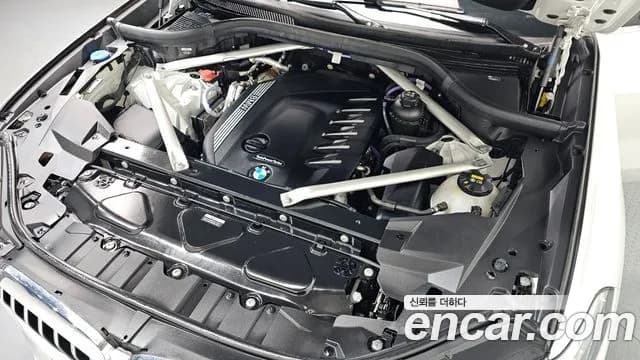 2023 BMW X5 (G05) xDrive 30d xLine Sold VIN WBAJU810XP9P25825 – photo 32 2023 BMW X5 (G05) xDrive 30d xLine Sold VIN WBAJU810XP9P25825 – photo 32