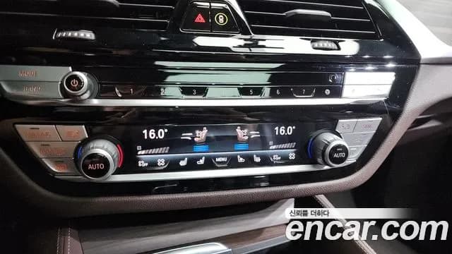 2020 BMW 6Series GT (G32) 620d M Sport Sold VIN WBAJX2100LCE75466 – photo 35 2020 BMW 6Series GT (G32) 620d M Sport Sold VIN WBAJX2100LCE75466 – photo 35