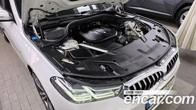 2022 BMW 6Series GT (G32) 620d xDrive M Sport Sold VIN WBAJY010666666666 – odometer reading 2022 BMW 6Series GT (G32) 620d xDrive M Sport Sold VIN WBAJY010666666666 – odometer reading