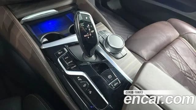 2021 BMW 6Series GT (G32) 620d xDrive M Sport Sold VIN WBAJY0106MCG09142 – undercarriage 2021 BMW 6Series GT (G32) 620d xDrive M Sport Sold VIN WBAJY0106MCG09142 – undercarriage