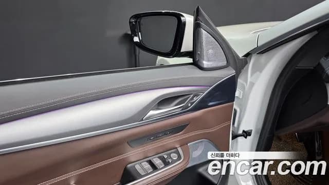 2021 BMW 6Series GT (G32) 620d xDrive M Sport Sold VIN WBAJY010XMCG92736 – photo 32 2021 BMW 6Series GT (G32) 620d xDrive M Sport Sold VIN WBAJY010XMCG92736 – photo 32