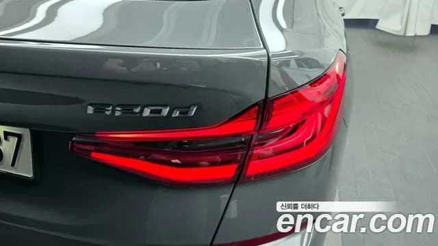 2022 BMW 6Series GT (G32) 620d M Sport Sold VIN WBAJY8104NCL07989 – undercarriage 2022 BMW 6Series GT (G32) 620d M Sport Sold VIN WBAJY8104NCL07989 – undercarriage