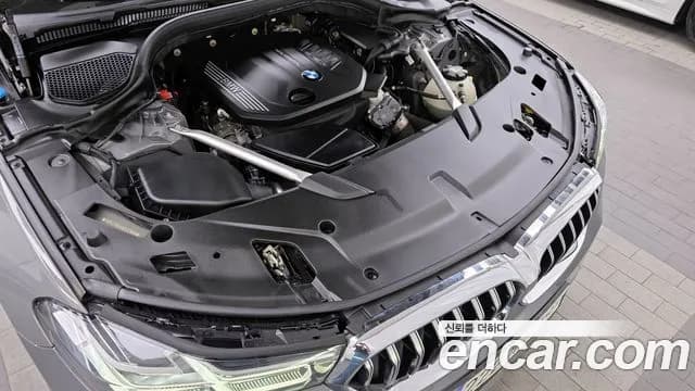 2022 BMW 6Series GT (G32) 620d M Sport Sold VIN WBAJY8104NCL07989 – odometer reading 2022 BMW 6Series GT (G32) 620d M Sport Sold VIN WBAJY8104NCL07989 – odometer reading
