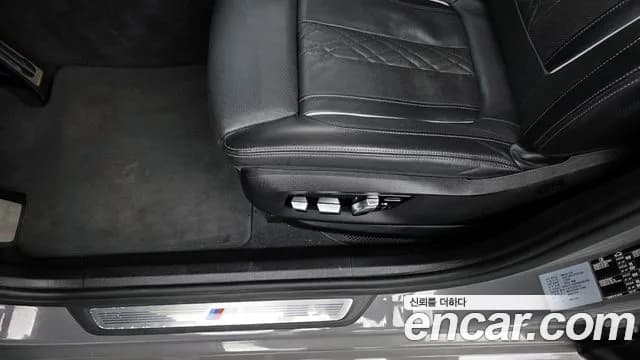 2022 BMW 6Series GT (G32) 620d M Sport Sold VIN WBAJY8104NCL07989 – photo 29 2022 BMW 6Series GT (G32) 620d M Sport Sold VIN WBAJY8104NCL07989 – photo 29