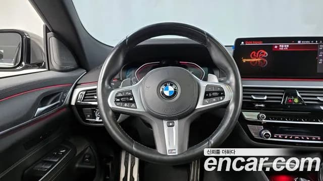 2022 BMW 6Series GT (G32) 620d M Sport Sold VIN WBAJY8104NCL07989 – photo 31 2022 BMW 6Series GT (G32) 620d M Sport Sold VIN WBAJY8104NCL07989 – photo 31