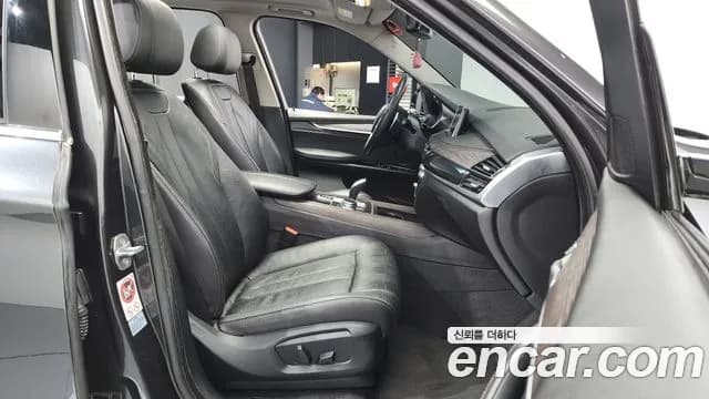 2017 BMW X5 (F15) xDrive 30d Sold VIN WBAKS4102H0R94748 – rear exterior 2017 BMW X5 (F15) xDrive 30d Sold VIN WBAKS4102H0R94748 – rear exterior