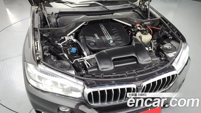 2017 BMW X5 (F15) xDrive 30d Sold VIN WBAKS4102H0R94748 – undercarriage 2017 BMW X5 (F15) xDrive 30d Sold VIN WBAKS4102H0R94748 – undercarriage