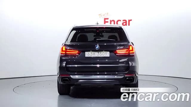 2017 BMW X5 (F15) xDrive 30d Sold VIN WBAKS4102H0R94748 – photo 12 2017 BMW X5 (F15) xDrive 30d Sold VIN WBAKS4102H0R94748 – photo 12