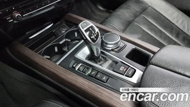 2017 BMW X5 (F15) xDrive 30d Sold VIN WBAKS4102H0R94748 – photo 17 2017 BMW X5 (F15) xDrive 30d Sold VIN WBAKS4102H0R94748 – photo 17