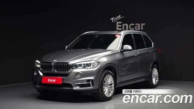 2017 BMW X5 (F15) xDrive 30d Sold VIN WBAKS4104H0W58650 – rear exterior 2017 BMW X5 (F15) xDrive 30d Sold VIN WBAKS4104H0W58650 – rear exterior