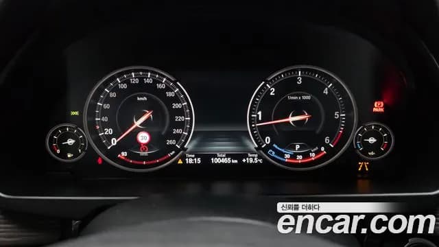 2017 BMW X5 (F15) xDrive 30d Sold VIN WBAKS4104H0W58650 – exterior detail 2017 BMW X5 (F15) xDrive 30d Sold VIN WBAKS4104H0W58650 – exterior detail