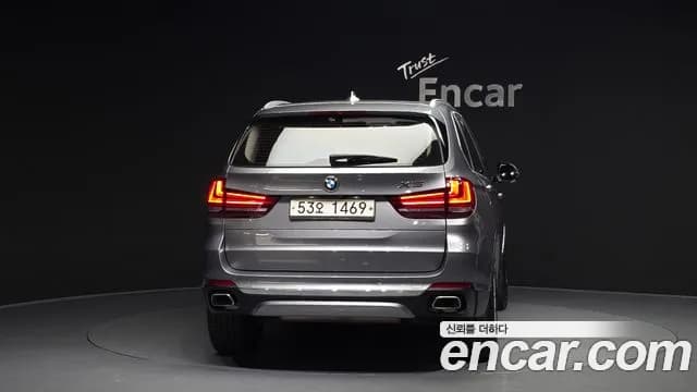 2017 BMW X5 (F15) xDrive 30d Sold VIN WBAKS4104H0W58650 – trunk area 2017 BMW X5 (F15) xDrive 30d Sold VIN WBAKS4104H0W58650 – trunk area
