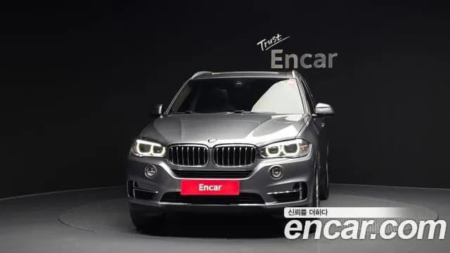 2017 BMW X5 (F15) xDrive 30d Sold VIN WBAKS4104H0W58650 – photo 15 2017 BMW X5 (F15) xDrive 30d Sold VIN WBAKS4104H0W58650 – photo 15