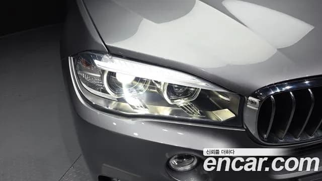 2017 BMW X5 (F15) xDrive 30d Sold VIN WBAKS4104H0W58650 – photo 33 2017 BMW X5 (F15) xDrive 30d Sold VIN WBAKS4104H0W58650 – photo 33