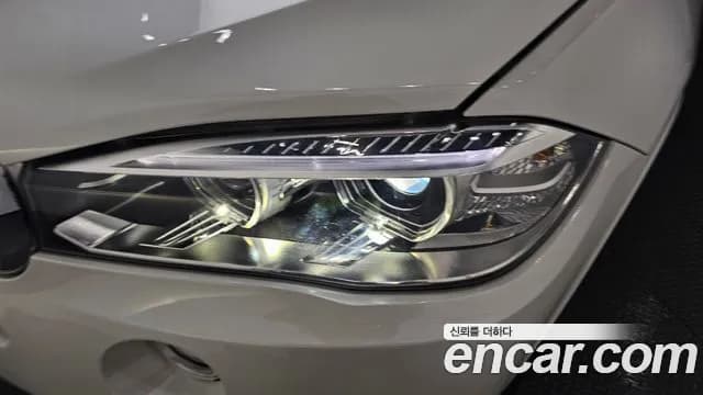 2018 BMW X5 (F15) xDrive 30d M Sport package Sold VIN WBAKS4105J0Y71483 – trunk area 2018 BMW X5 (F15) xDrive 30d M Sport package Sold VIN WBAKS4105J0Y71483 – trunk area