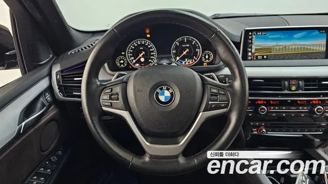 2018 BMW X5 (F15) xDrive 30d M Sport package Sold VIN WBAKS4105J0Y71483 – photo 14 2018 BMW X5 (F15) xDrive 30d M Sport package Sold VIN WBAKS4105J0Y71483 – photo 14