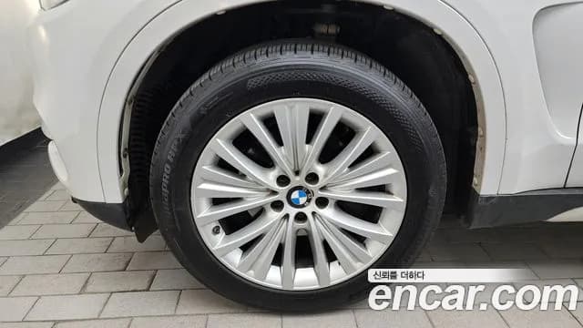 2017 BMW X5 (F15) xDrive 30d Sold VIN WBAKS4108H0R95550 – dashboard 2017 BMW X5 (F15) xDrive 30d Sold VIN WBAKS4108H0R95550 – dashboard
