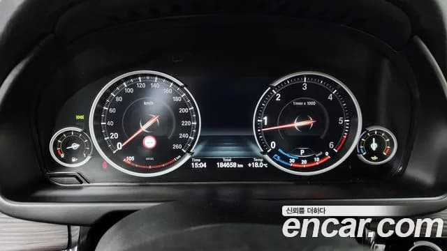 2017 BMW X5 (F15) xDrive 30d Sold VIN WBAKS4108H0R95550 – photo 15 2017 BMW X5 (F15) xDrive 30d Sold VIN WBAKS4108H0R95550 – photo 15