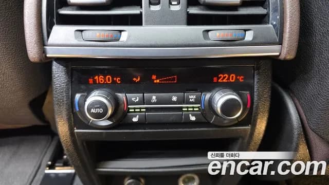 2018 BMW X5 (F15) xDrive 30d M Sport package Sold VIN WBAKS4109JLE50674 – dashboard 2018 BMW X5 (F15) xDrive 30d M Sport package Sold VIN WBAKS4109JLE50674 – dashboard