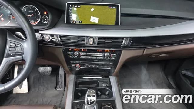 2018 BMW X5 (F15) xDrive 30d M Sport package Sold VIN WBAKS4109JLE50674 – engine bay 2018 BMW X5 (F15) xDrive 30d M Sport package Sold VIN WBAKS4109JLE50674 – engine bay