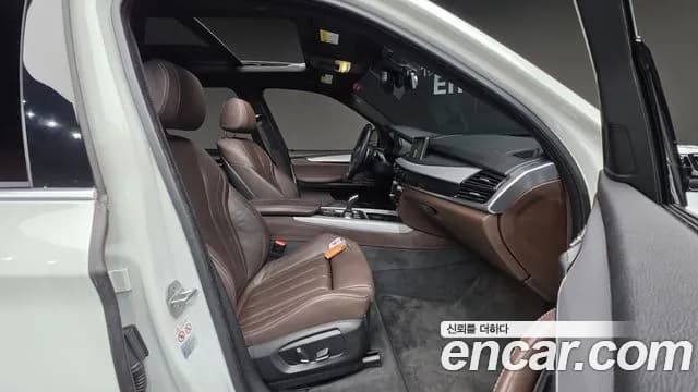 2018 BMW X5 (F15) xDrive 30d M Sport package Sold VIN WBAKS4109JLE50674 – undercarriage 2018 BMW X5 (F15) xDrive 30d M Sport package Sold VIN WBAKS4109JLE50674 – undercarriage