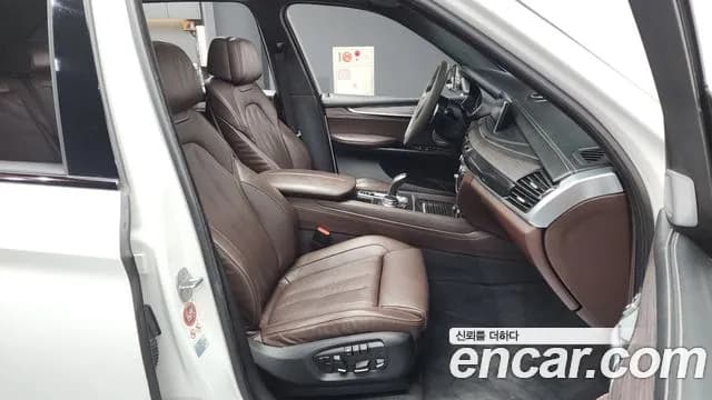 2017 BMW X5 (F15) xDrive M50d Sold VIN WBAKS8108H0V59692 – rear exterior 2017 BMW X5 (F15) xDrive M50d Sold VIN WBAKS8108H0V59692 – rear exterior