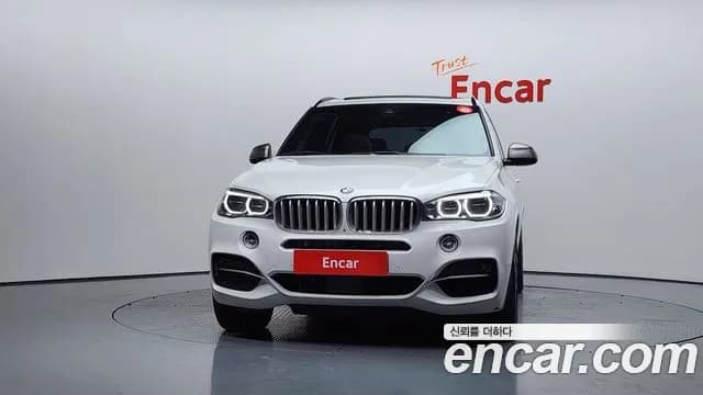 2017 BMW X5 (F15) xDrive M50d Sold VIN WBAKS8108H0V59692 – engine bay 2017 BMW X5 (F15) xDrive M50d Sold VIN WBAKS8108H0V59692 – engine bay