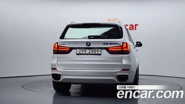 2017 BMW X5 (F15) xDrive M50d Sold VIN WBAKS8108H0V59692 – odometer reading 2017 BMW X5 (F15) xDrive M50d Sold VIN WBAKS8108H0V59692 – odometer reading