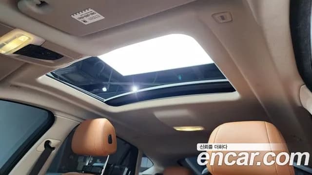 2018 BMW X6 (F16) xDrive 30d Sold VIN WBAKV2103J0Y39529 – trunk area 2018 BMW X6 (F16) xDrive 30d Sold VIN WBAKV2103J0Y39529 – trunk area