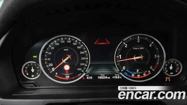 2019 BMW X6 (F16) xDrive 30d Sold VIN WBAKV2106KLR94818 – photo 33 2019 BMW X6 (F16) xDrive 30d Sold VIN WBAKV2106KLR94818 – photo 33