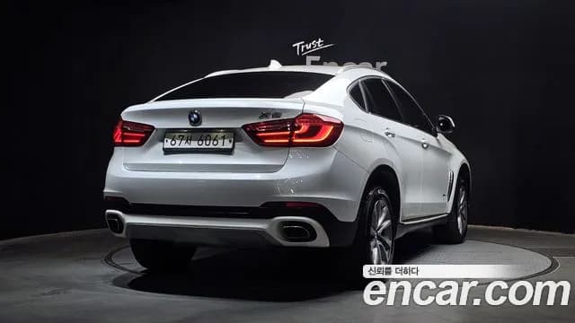 2017 BMW X6 (F16) xDrive 30d Sold VIN WBAKV210XH0V44406 – dashboard 2017 BMW X6 (F16) xDrive 30d Sold VIN WBAKV210XH0V44406 – dashboard