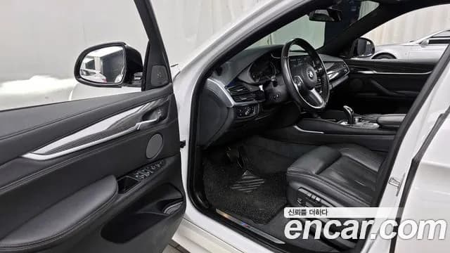 2019 BMW X6 (F16) xDrive 40d M Sport Sold VIN WBAKV4102K0Z75227 – undercarriage 2019 BMW X6 (F16) xDrive 40d M Sport Sold VIN WBAKV4102K0Z75227 – undercarriage