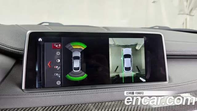 2019 BMW X6 (F16) xDrive 40d M Sport Sold VIN WBAKV4102K0Z75227 – trunk area 2019 BMW X6 (F16) xDrive 40d M Sport Sold VIN WBAKV4102K0Z75227 – trunk area