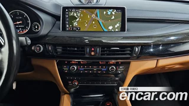 2018 BMW X6 (F16) M50d Sold VIN WBAKV6105J0W37153 – engine bay 2018 BMW X6 (F16) M50d Sold VIN WBAKV6105J0W37153 – engine bay