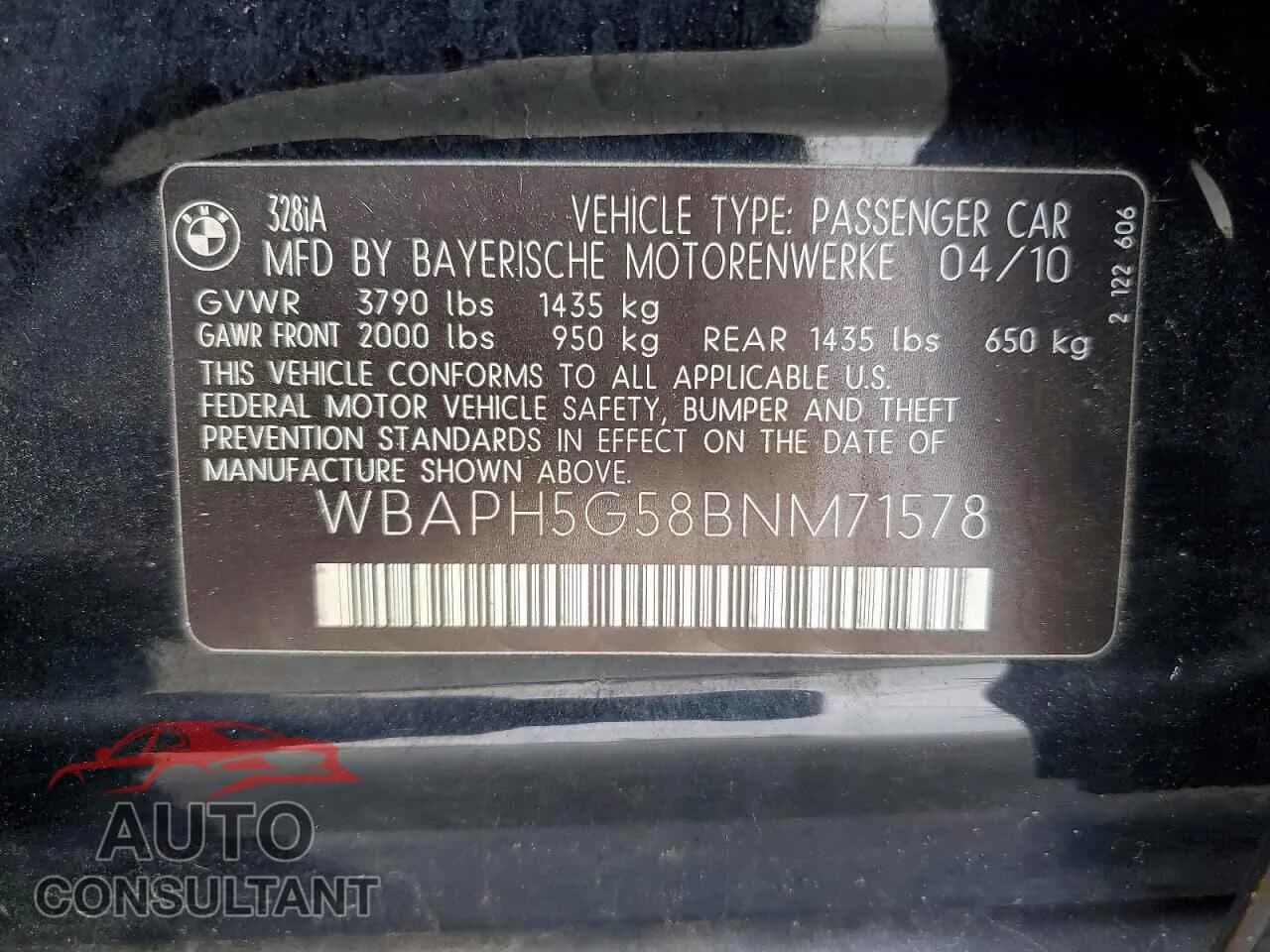 2011 BMW 3 SERIES Damaged VIN WBAPH5G58BNM71578 – photo 12 2011 BMW 3 SERIES Damaged VIN WBAPH5G58BNM71578 – photo 12