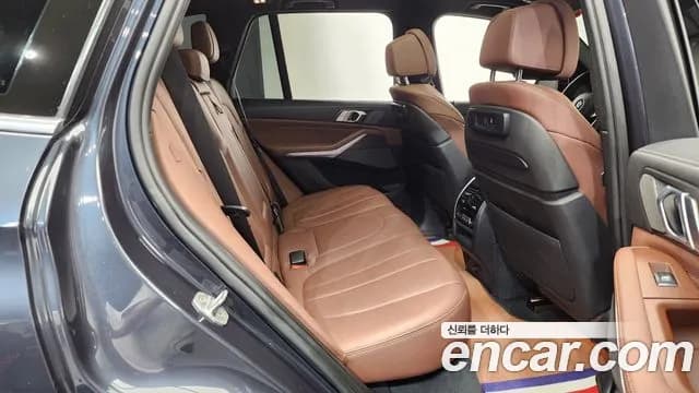 2020 BMW X5 (G05) xDrive 45e M Sport Sold VIN WBATA6100L9D57089 – front exterior 2020 BMW X5 (G05) xDrive 45e M Sport Sold VIN WBATA6100L9D57089 – front exterior