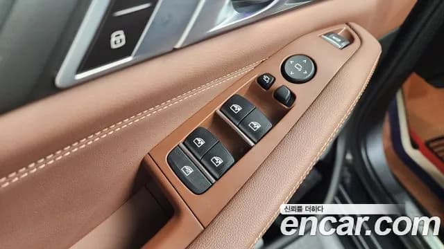 2020 BMW X5 (G05) xDrive 45e M Sport Sold VIN WBATA6100L9D57089 – side profile 2020 BMW X5 (G05) xDrive 45e M Sport Sold VIN WBATA6100L9D57089 – side profile