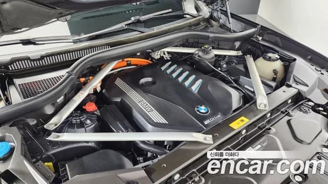 2020 BMW X5 (G05) xDrive 45e M Sport Sold VIN WBATA6100L9D57089 – engine bay 2020 BMW X5 (G05) xDrive 45e M Sport Sold VIN WBATA6100L9D57089 – engine bay