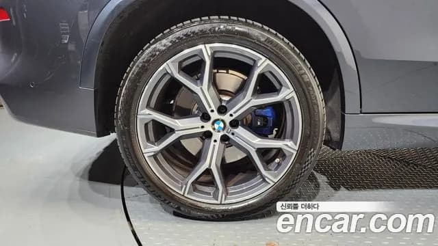 2020 BMW X5 (G05) xDrive 45e M Sport Sold VIN WBATA6100L9D57089 – undercarriage 2020 BMW X5 (G05) xDrive 45e M Sport Sold VIN WBATA6100L9D57089 – undercarriage
