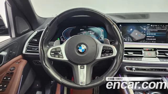 2020 BMW X5 (G05) xDrive 45e M Sport Sold VIN WBATA6100L9D57089 – trunk area 2020 BMW X5 (G05) xDrive 45e M Sport Sold VIN WBATA6100L9D57089 – trunk area