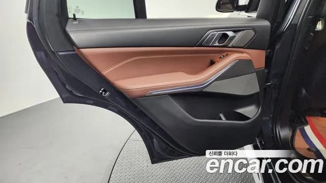 2020 BMW X5 (G05) xDrive 45e M Sport Sold VIN WBATA6100L9D57089 – odometer reading 2020 BMW X5 (G05) xDrive 45e M Sport Sold VIN WBATA6100L9D57089 – odometer reading